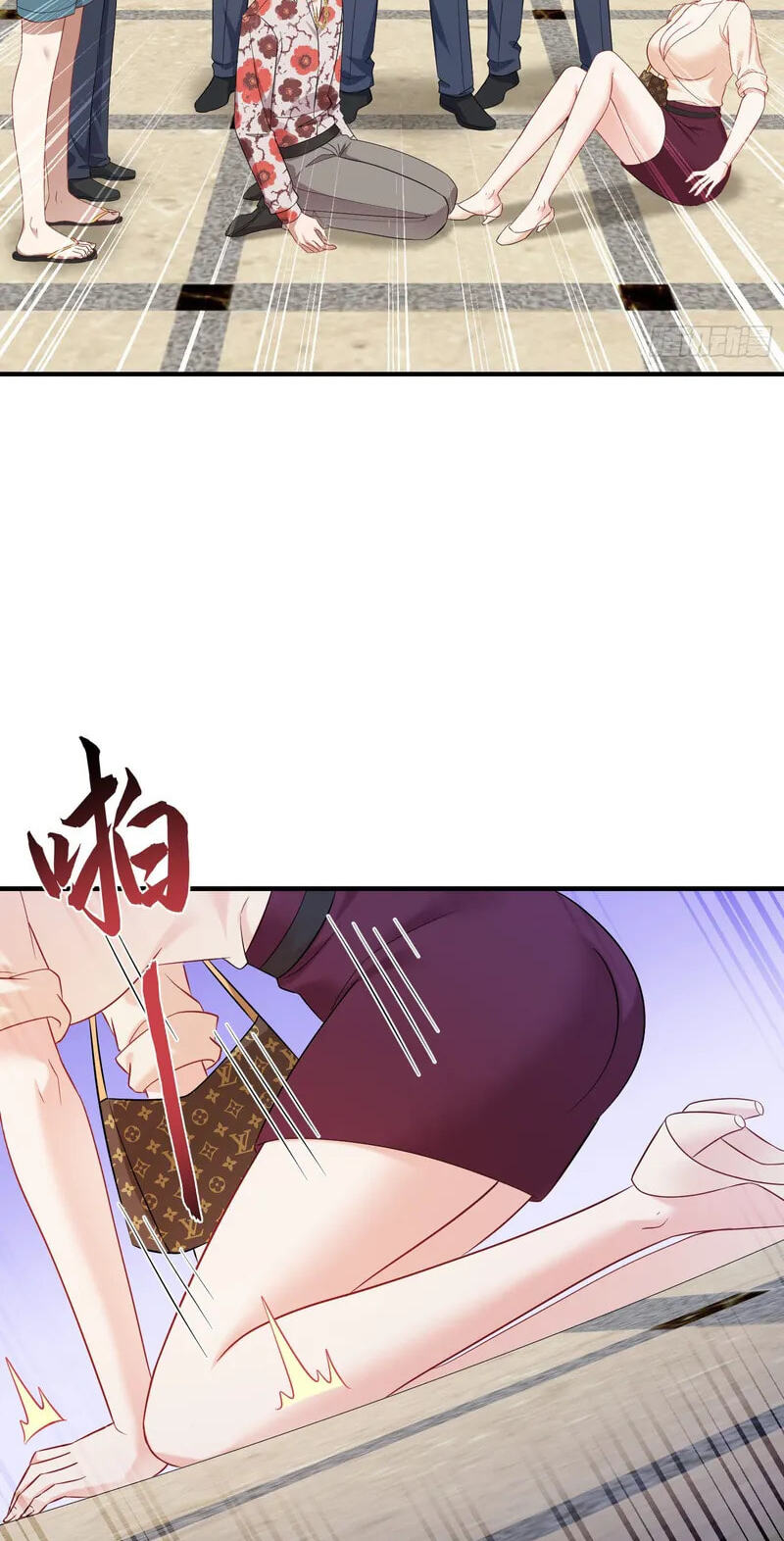 Bu Dang Tiangou Hou, Wo Cheng Le Yiwan Shen Hao Chapter 314 page 29 - 