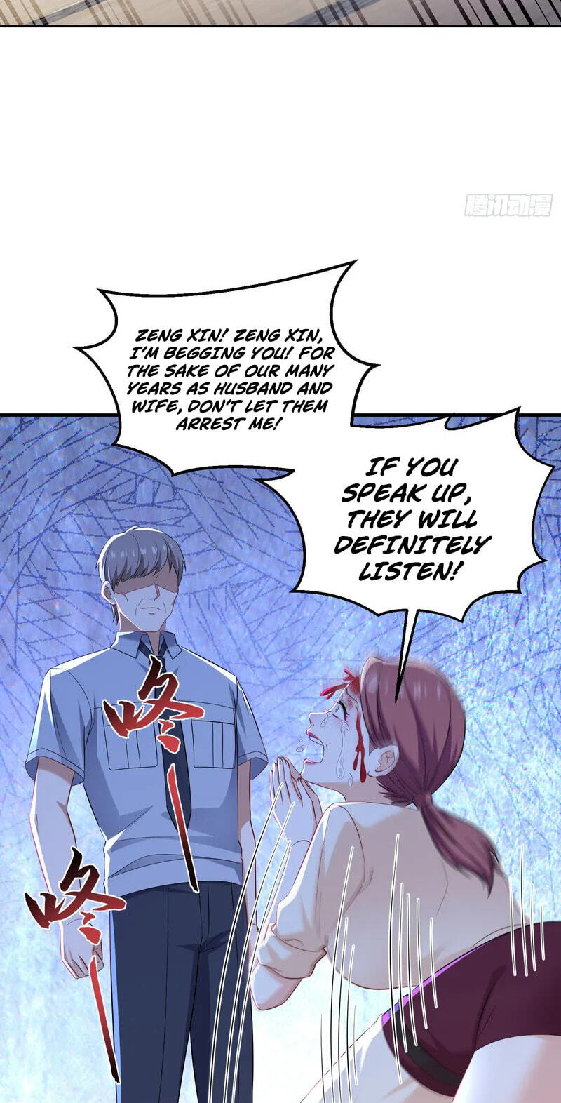 Bu Dang Tiangou Hou, Wo Cheng Le Yiwan Shen Hao Chapter 314 page 30 - 