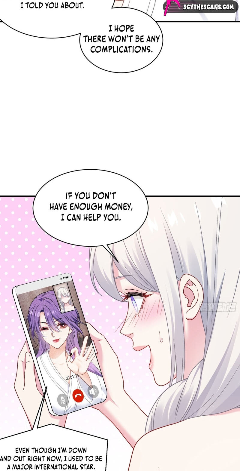 Bu Dang Tiangou Hou, Wo Cheng Le Yiwan Shen Hao Chapter 315 page 16 - 