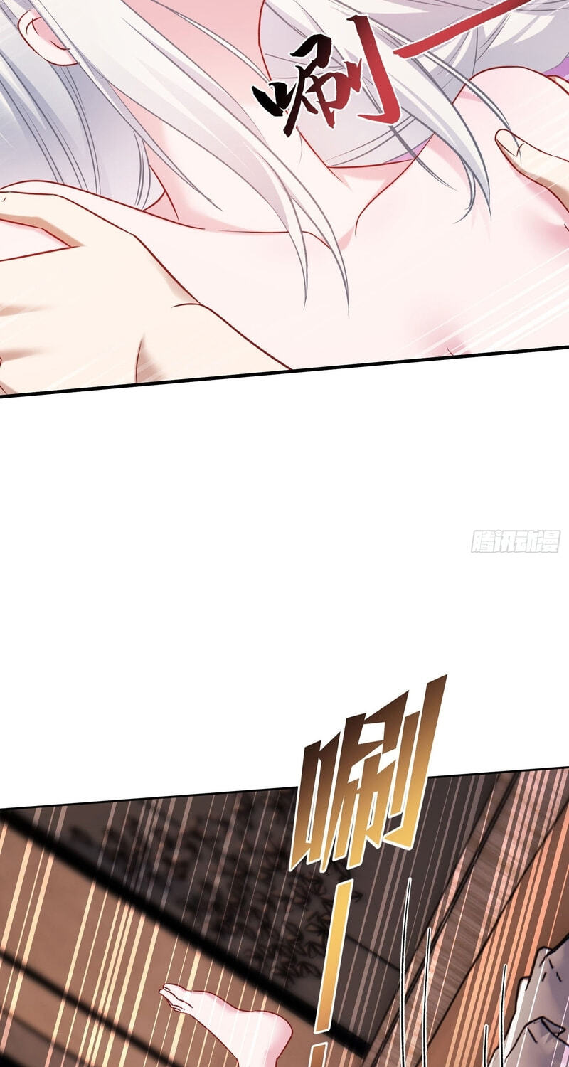 Bu Dang Tiangou Hou, Wo Cheng Le Yiwan Shen Hao Chapter 315 page 37 - 