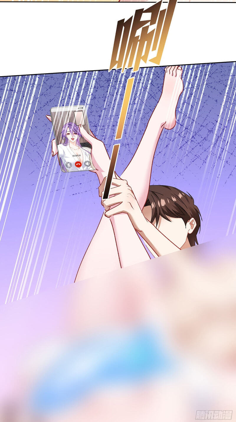Bu Dang Tiangou Hou, Wo Cheng Le Yiwan Shen Hao Chapter 315 page 47 - 