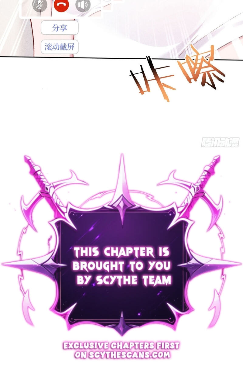 Bu Dang Tiangou Hou, Wo Cheng Le Yiwan Shen Hao Chapter 315 page 50 - 