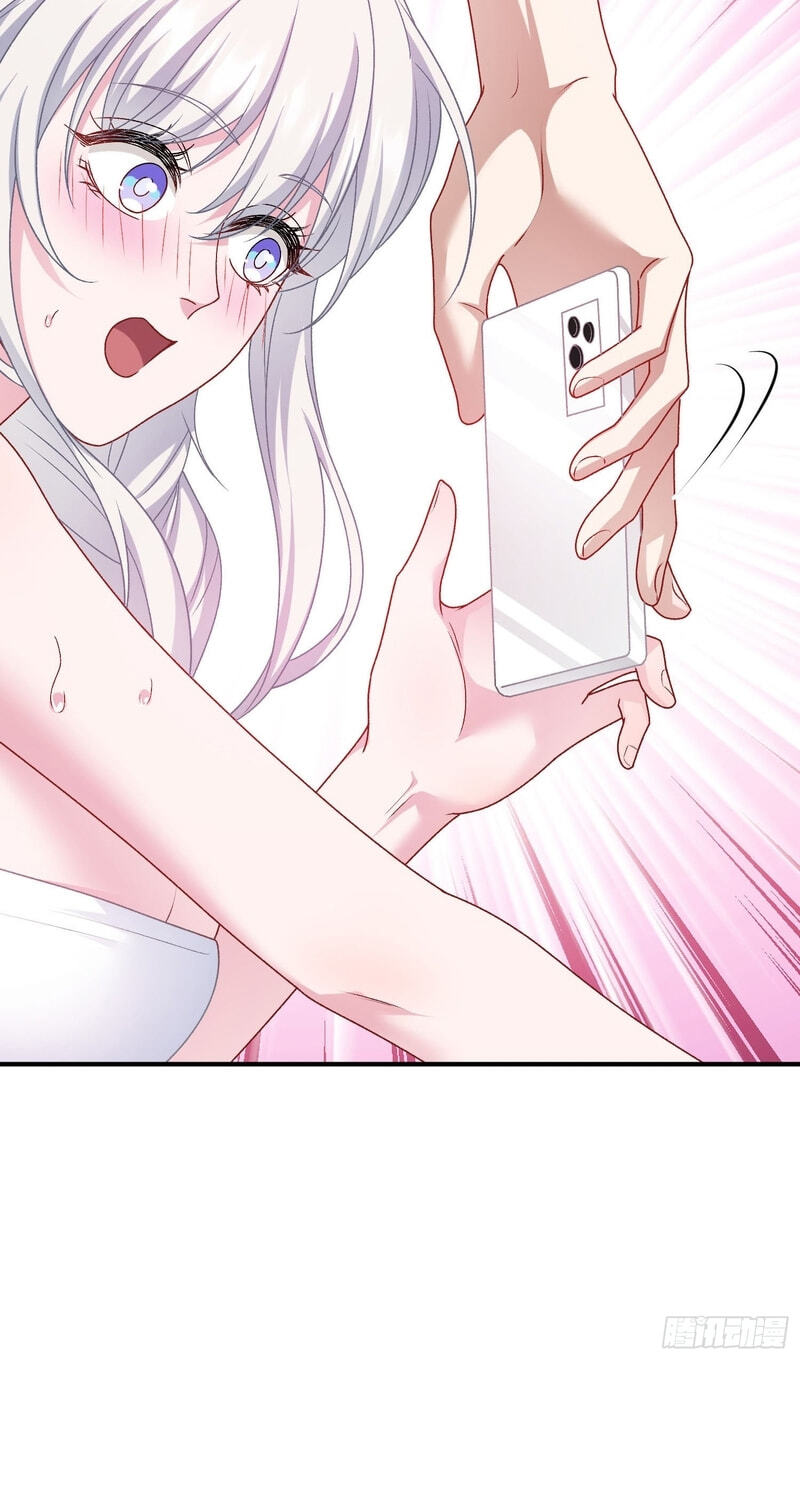 Bu Dang Tiangou Hou, Wo Cheng Le Yiwan Shen Hao Chapter 316 page 18 - 