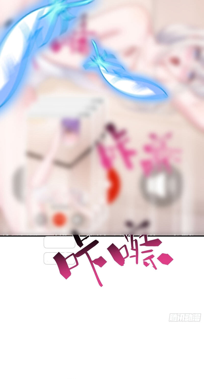 Bu Dang Tiangou Hou, Wo Cheng Le Yiwan Shen Hao Chapter 316 page 20 - 