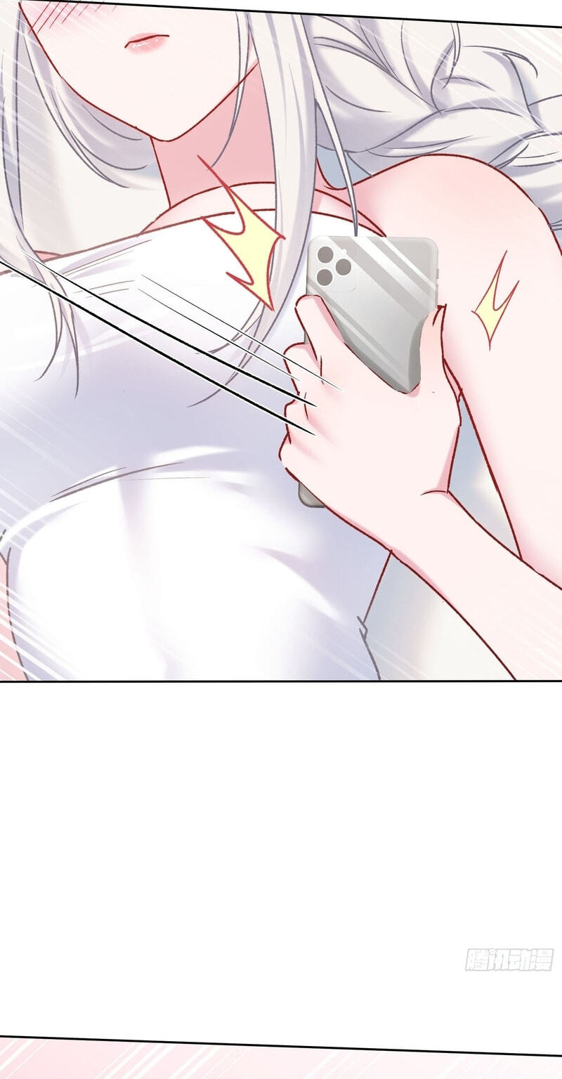 Bu Dang Tiangou Hou, Wo Cheng Le Yiwan Shen Hao Chapter 316 page 3 - 