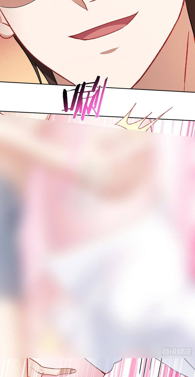 Bu Dang Tiangou Hou, Wo Cheng Le Yiwan Shen Hao Chapter 316 page 23 - 