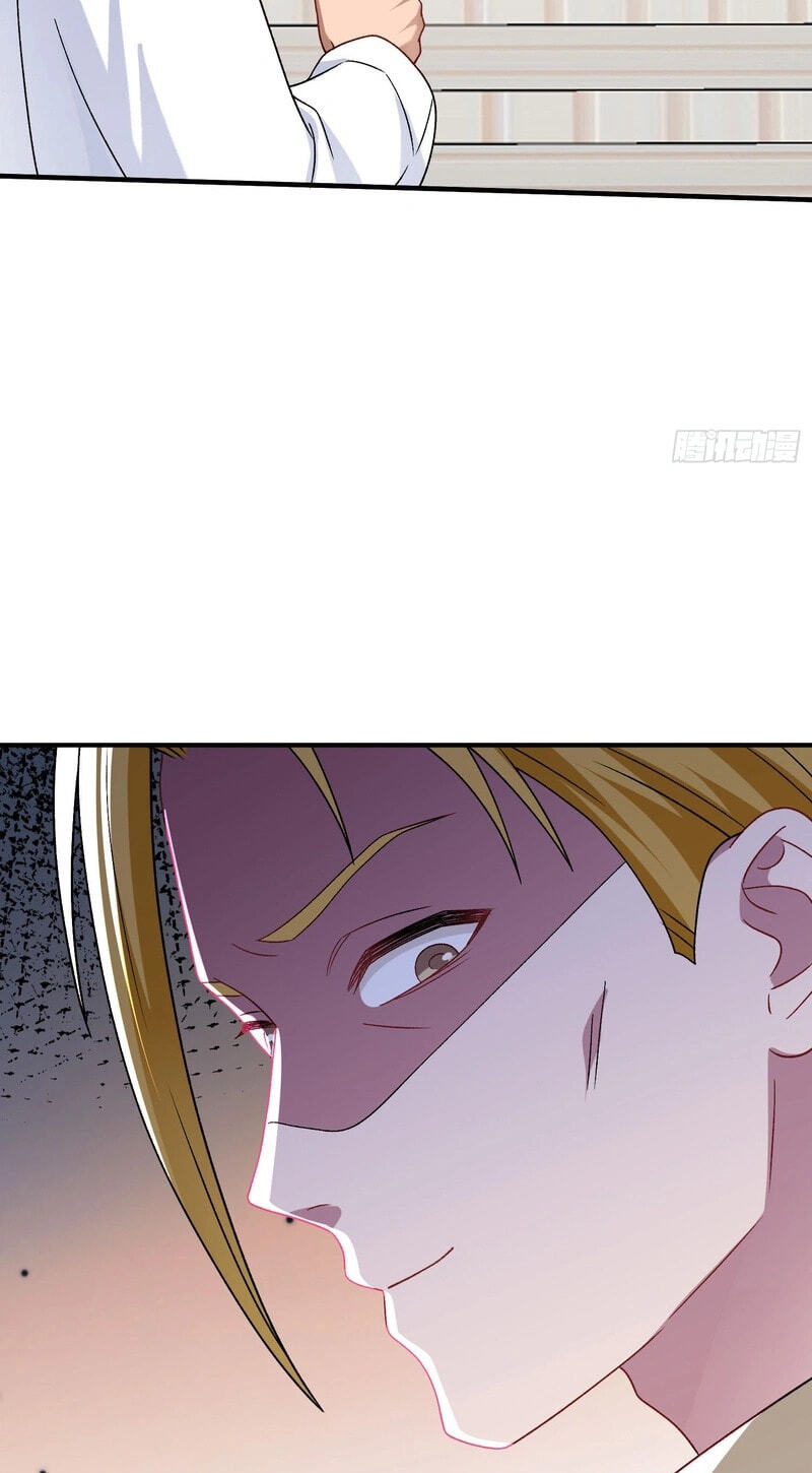 Bu Dang Tiangou Hou, Wo Cheng Le Yiwan Shen Hao Chapter 317 page 11 - 