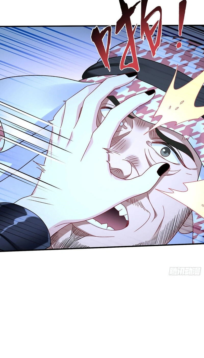 Bu Dang Tiangou Hou, Wo Cheng Le Yiwan Shen Hao Chapter 317 page 6 - 