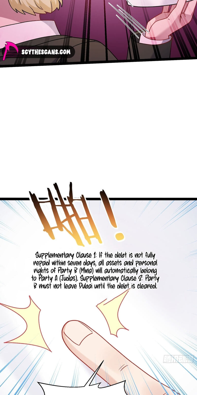 Bu Dang Tiangou Hou, Wo Cheng Le Yiwan Shen Hao Chapter 318 page 16 - 
