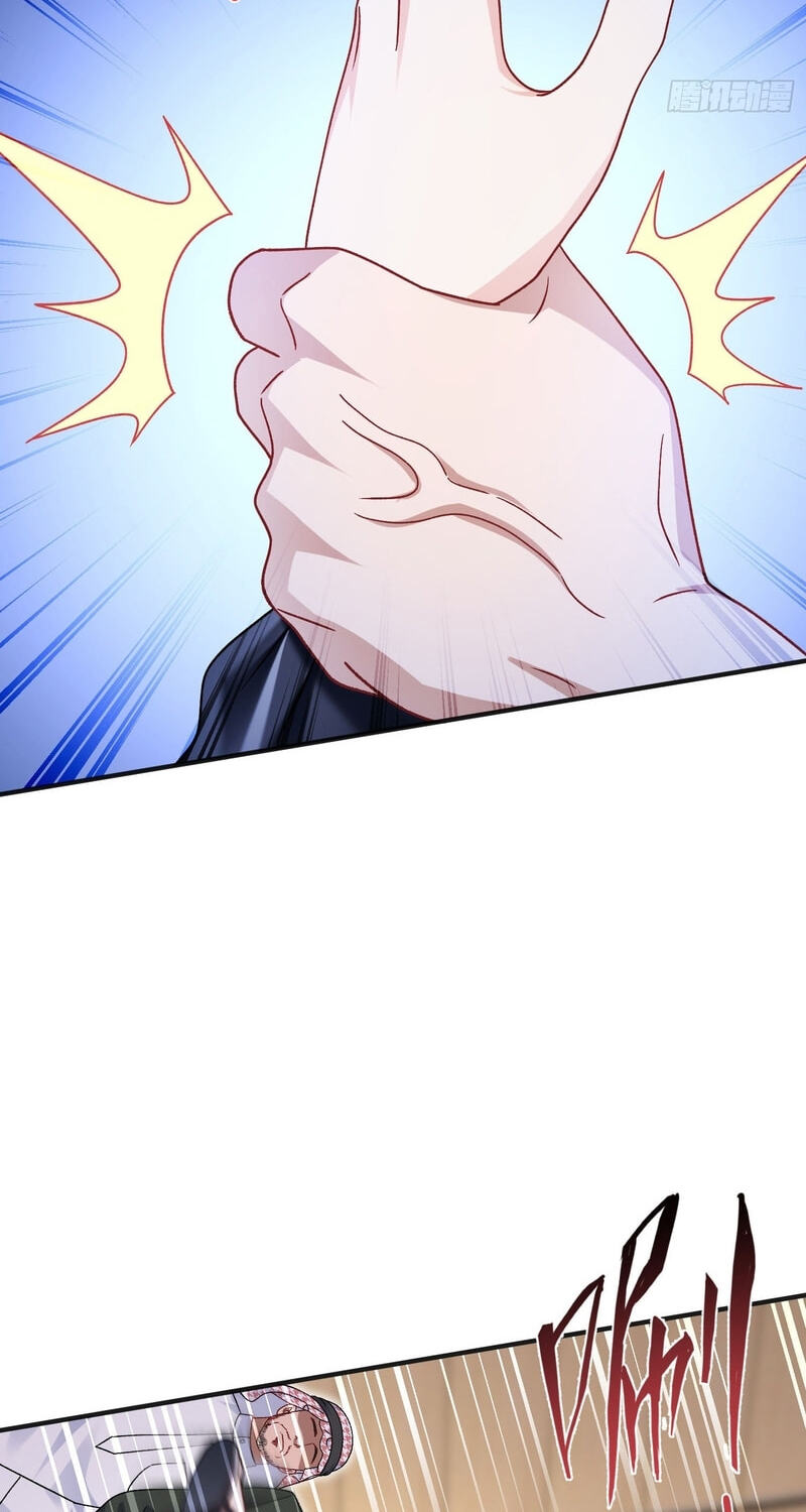 Bu Dang Tiangou Hou, Wo Cheng Le Yiwan Shen Hao Chapter 318 page 23 - 