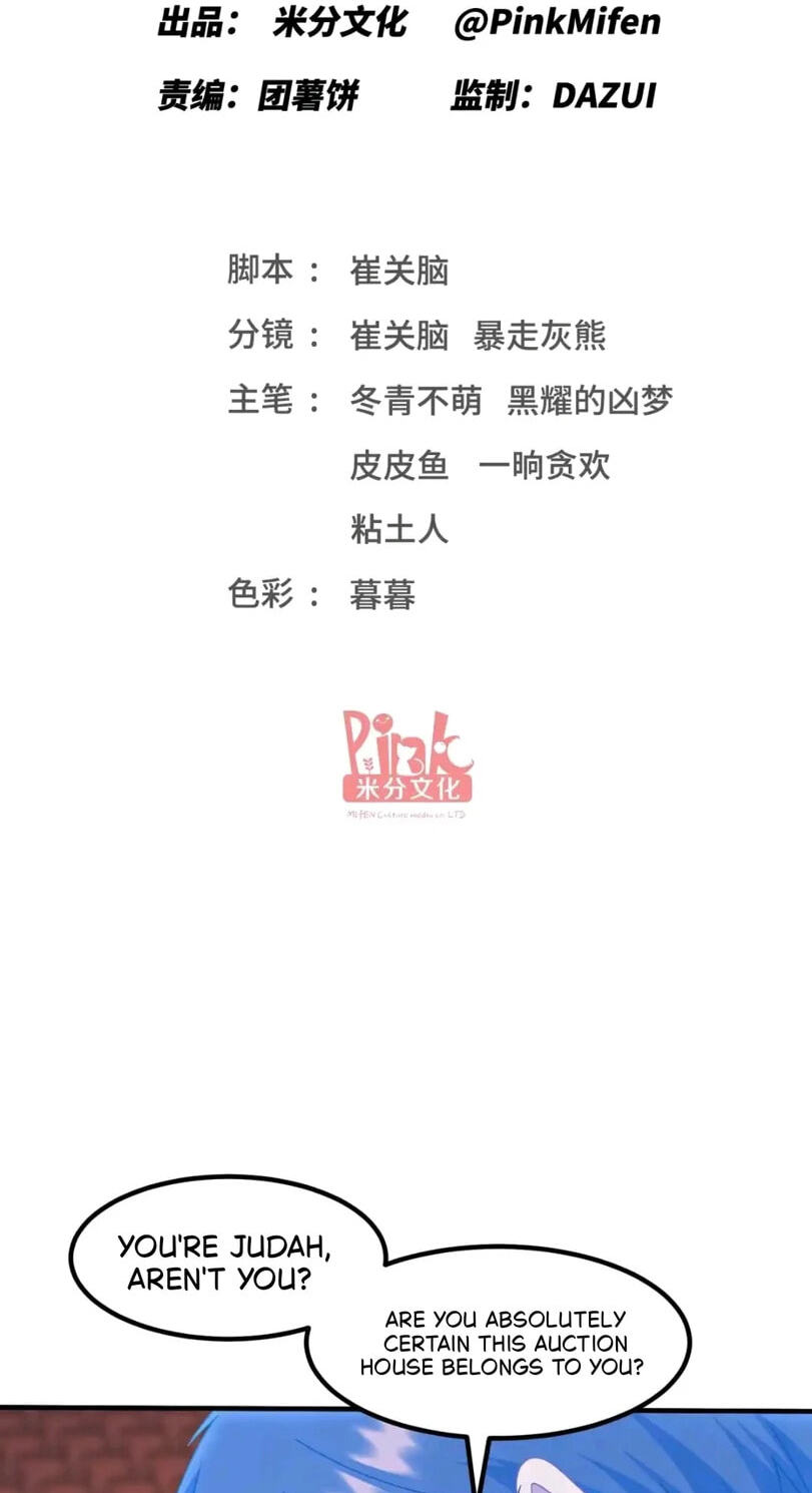 Bu Dang Tiangou Hou, Wo Cheng Le Yiwan Shen Hao Chapter 319 page 4 - 