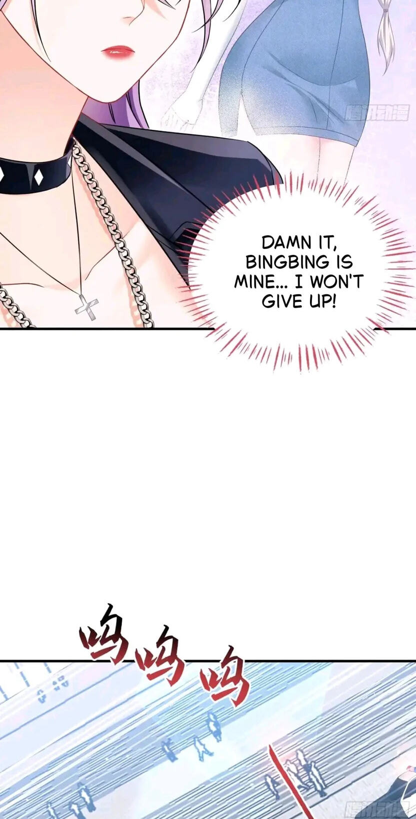 Bu Dang Tiangou Hou, Wo Cheng Le Yiwan Shen Hao Chapter 319 page 39 - 