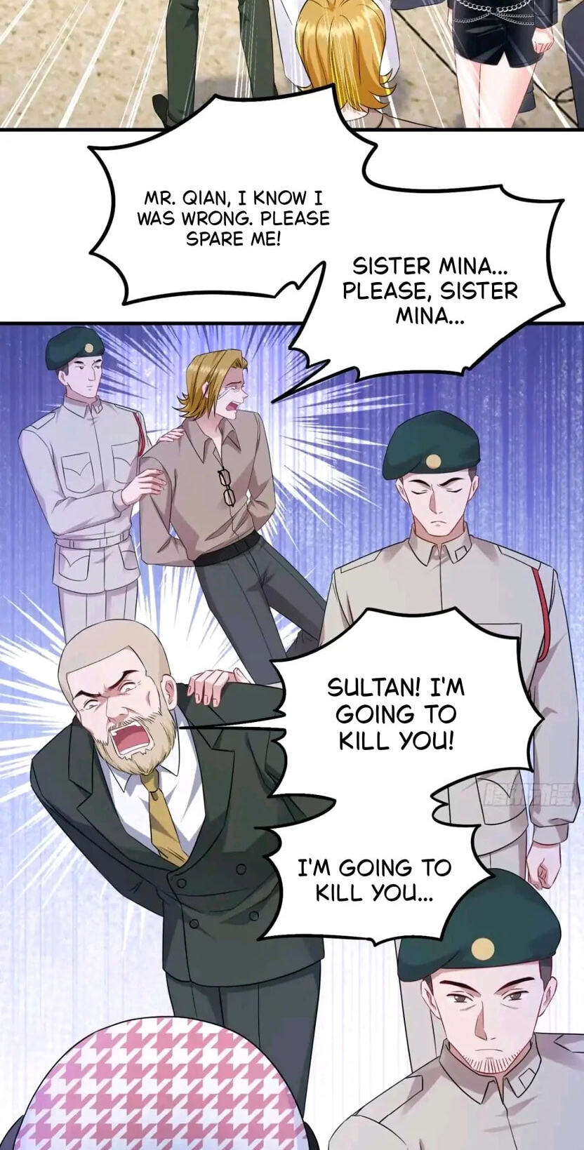 Bu Dang Tiangou Hou, Wo Cheng Le Yiwan Shen Hao Chapter 319 page 41 - 