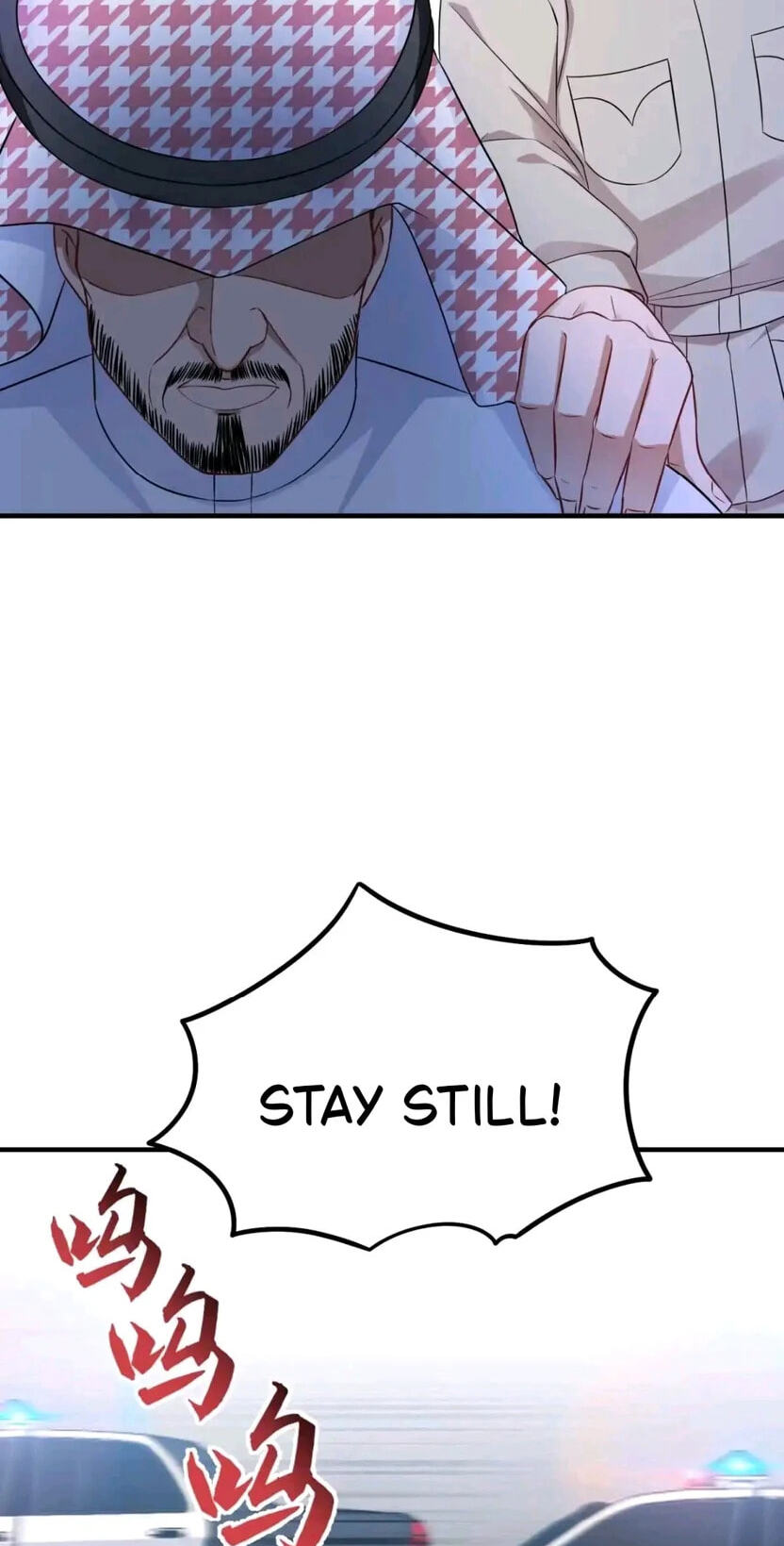 Bu Dang Tiangou Hou, Wo Cheng Le Yiwan Shen Hao Chapter 319 page 42 - 