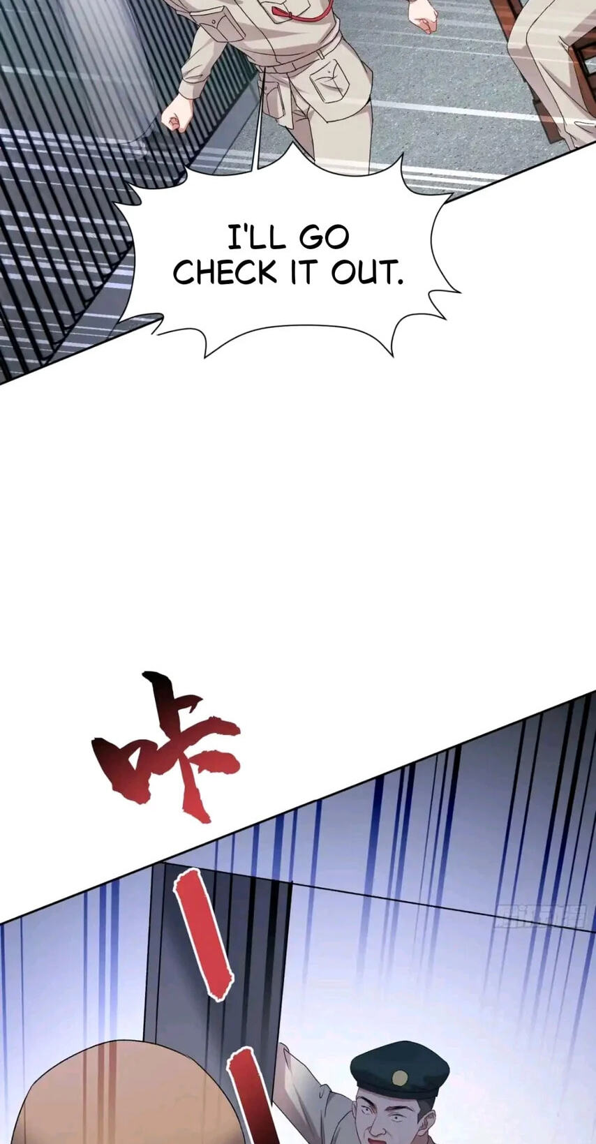 Bu Dang Tiangou Hou, Wo Cheng Le Yiwan Shen Hao Chapter 319 page 49 - 