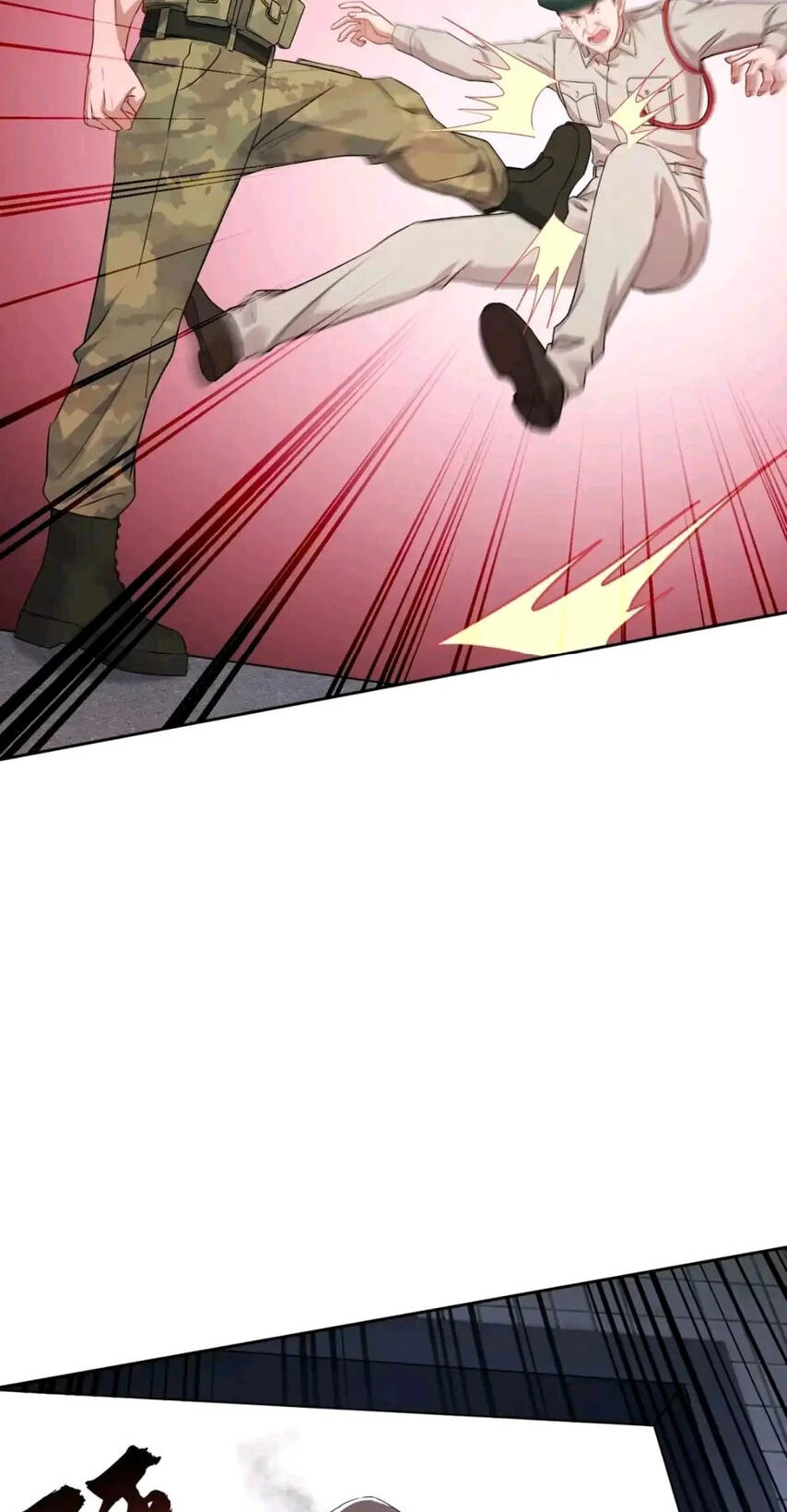 Bu Dang Tiangou Hou, Wo Cheng Le Yiwan Shen Hao Chapter 319 page 51 - 