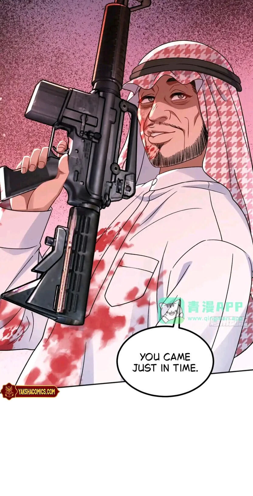Bu Dang Tiangou Hou, Wo Cheng Le Yiwan Shen Hao Chapter 320 page 12 - 