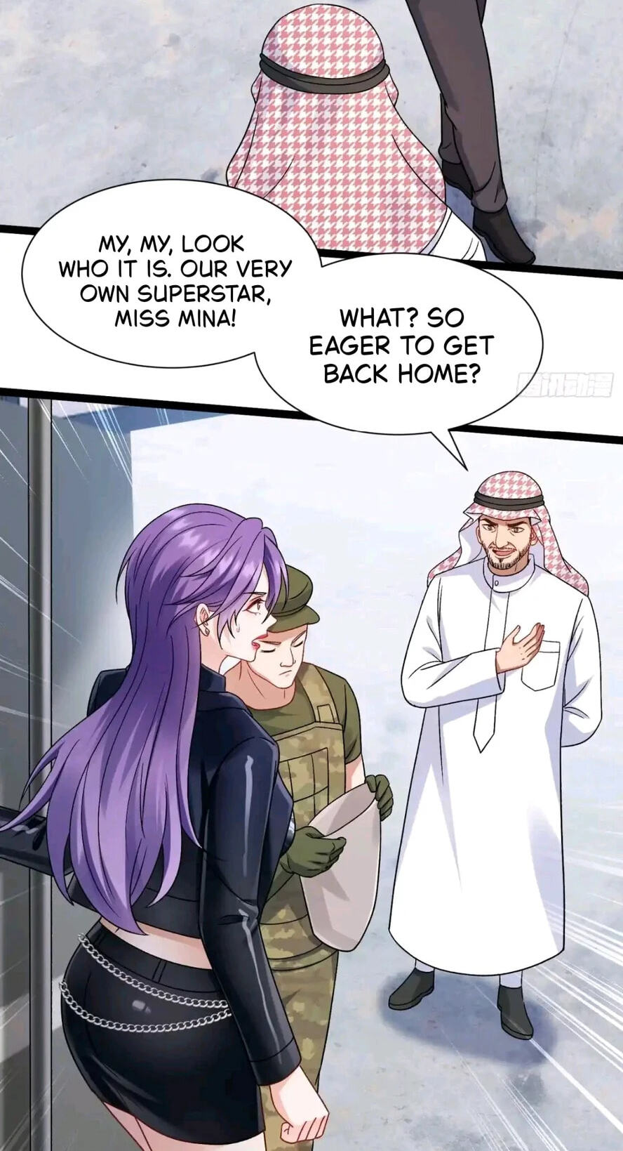 Bu Dang Tiangou Hou, Wo Cheng Le Yiwan Shen Hao Chapter 320 page 40 - 