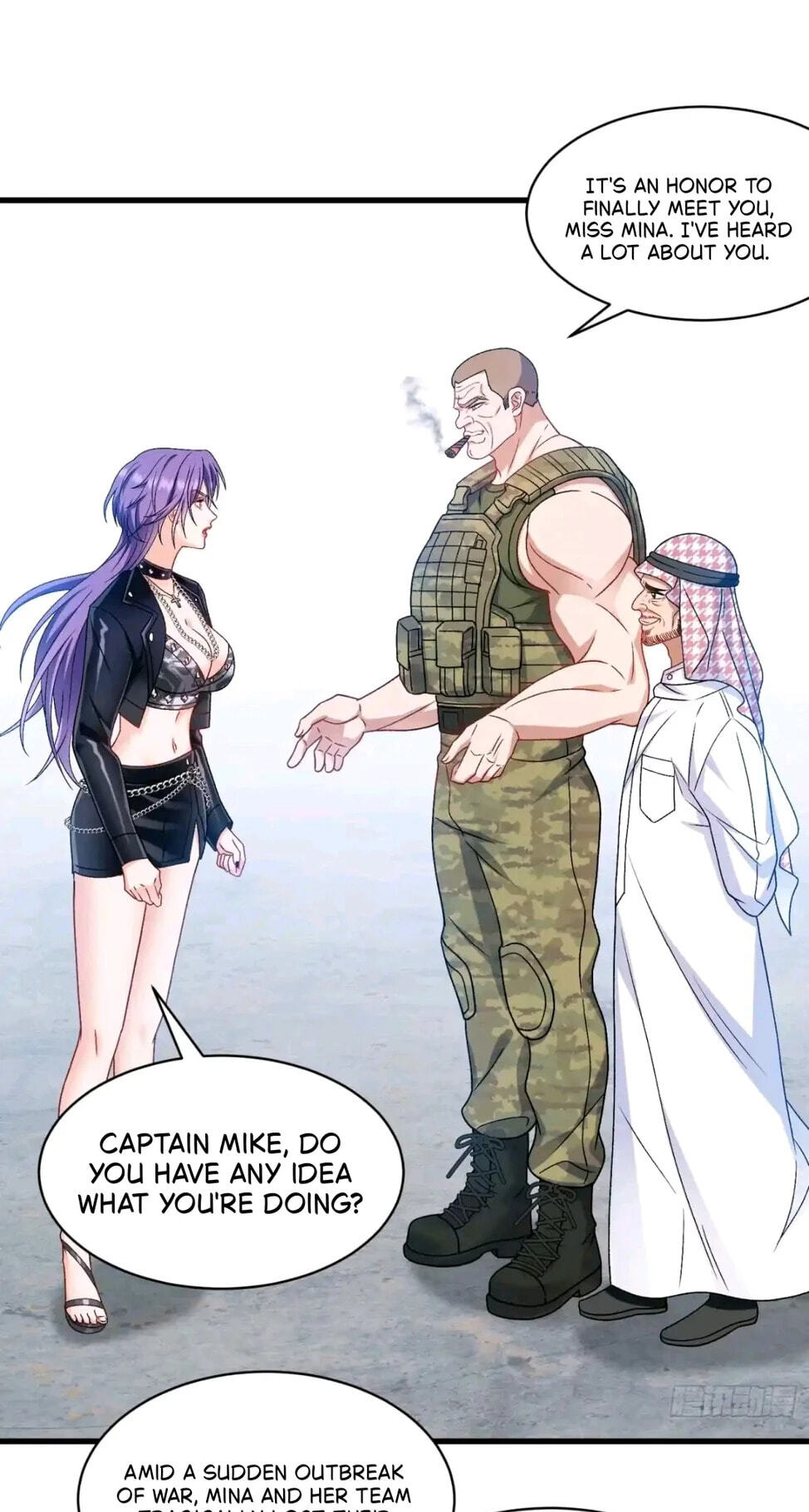 Bu Dang Tiangou Hou, Wo Cheng Le Yiwan Shen Hao Chapter 320 page 44 - 