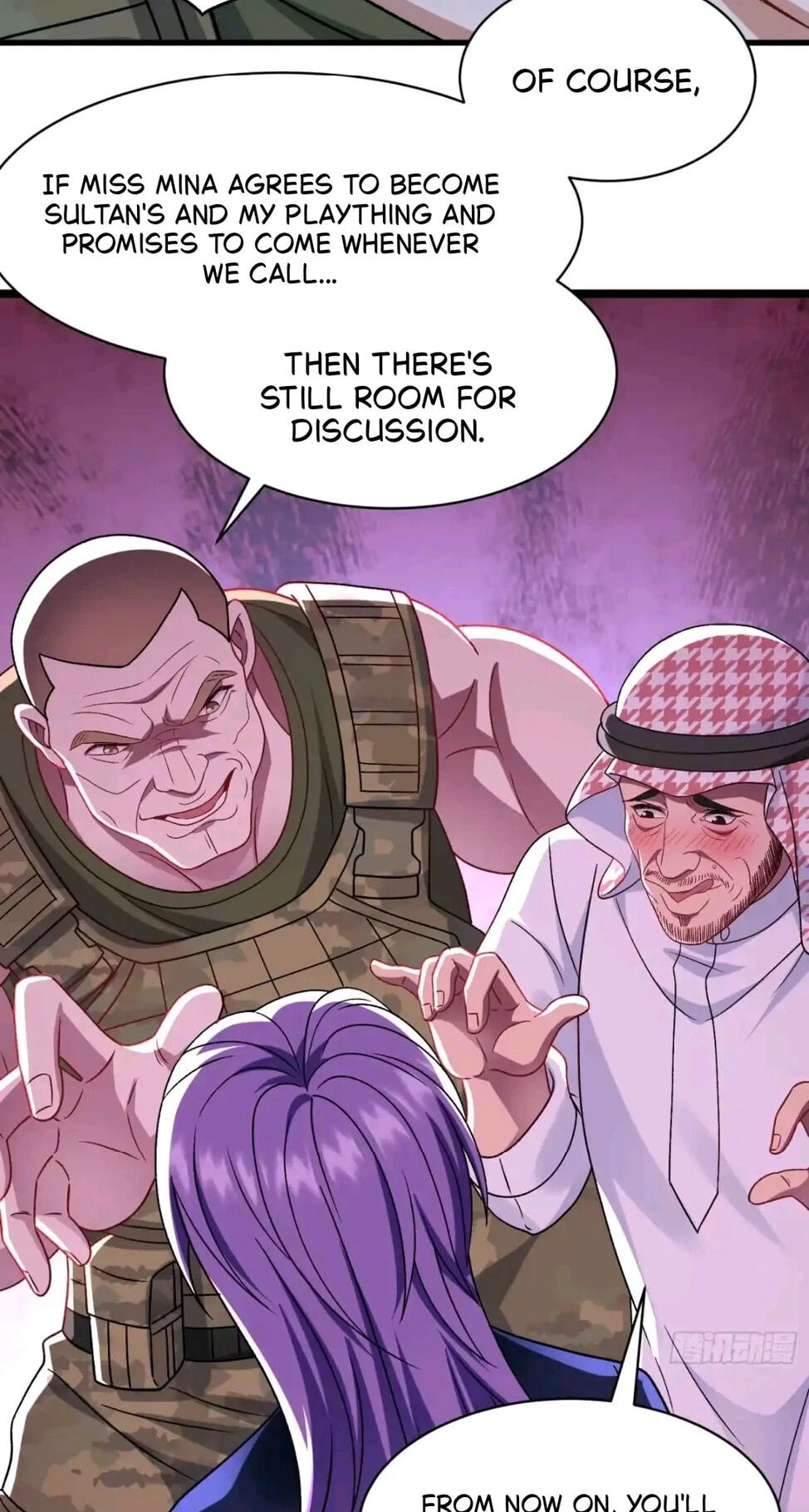 Bu Dang Tiangou Hou, Wo Cheng Le Yiwan Shen Hao Chapter 320 page 46 - 