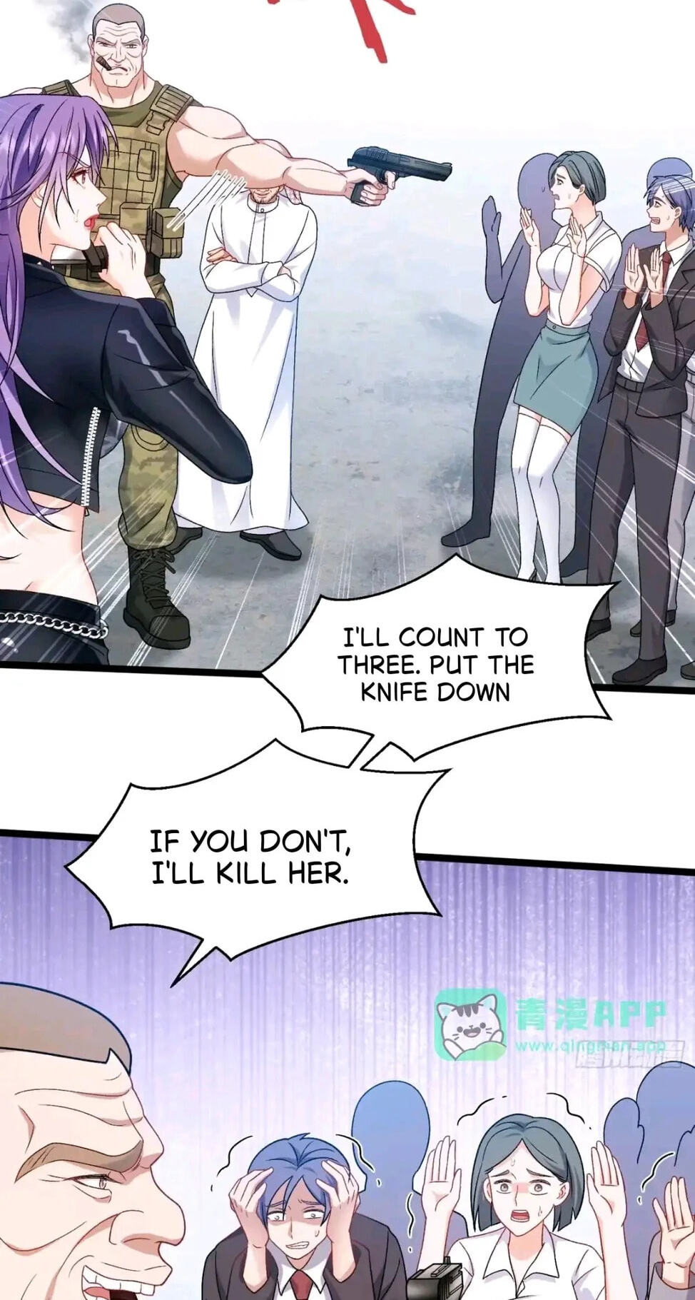 Bu Dang Tiangou Hou, Wo Cheng Le Yiwan Shen Hao Chapter 320 page 50 - 