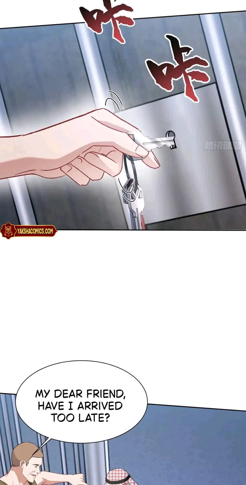 Bu Dang Tiangou Hou, Wo Cheng Le Yiwan Shen Hao Chapter 320 page 6 - 