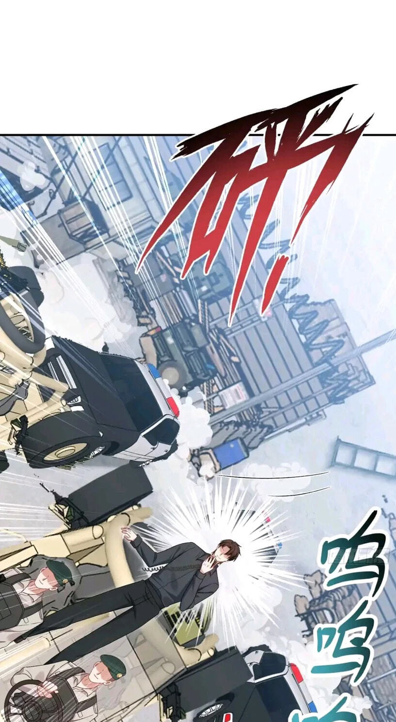 Bu Dang Tiangou Hou, Wo Cheng Le Yiwan Shen Hao Chapter 321 page 21 - 