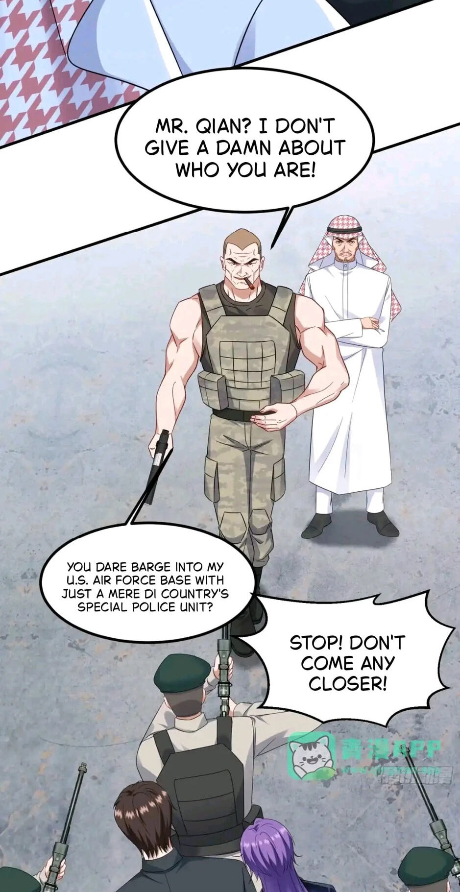 Bu Dang Tiangou Hou, Wo Cheng Le Yiwan Shen Hao Chapter 321 page 36 - 