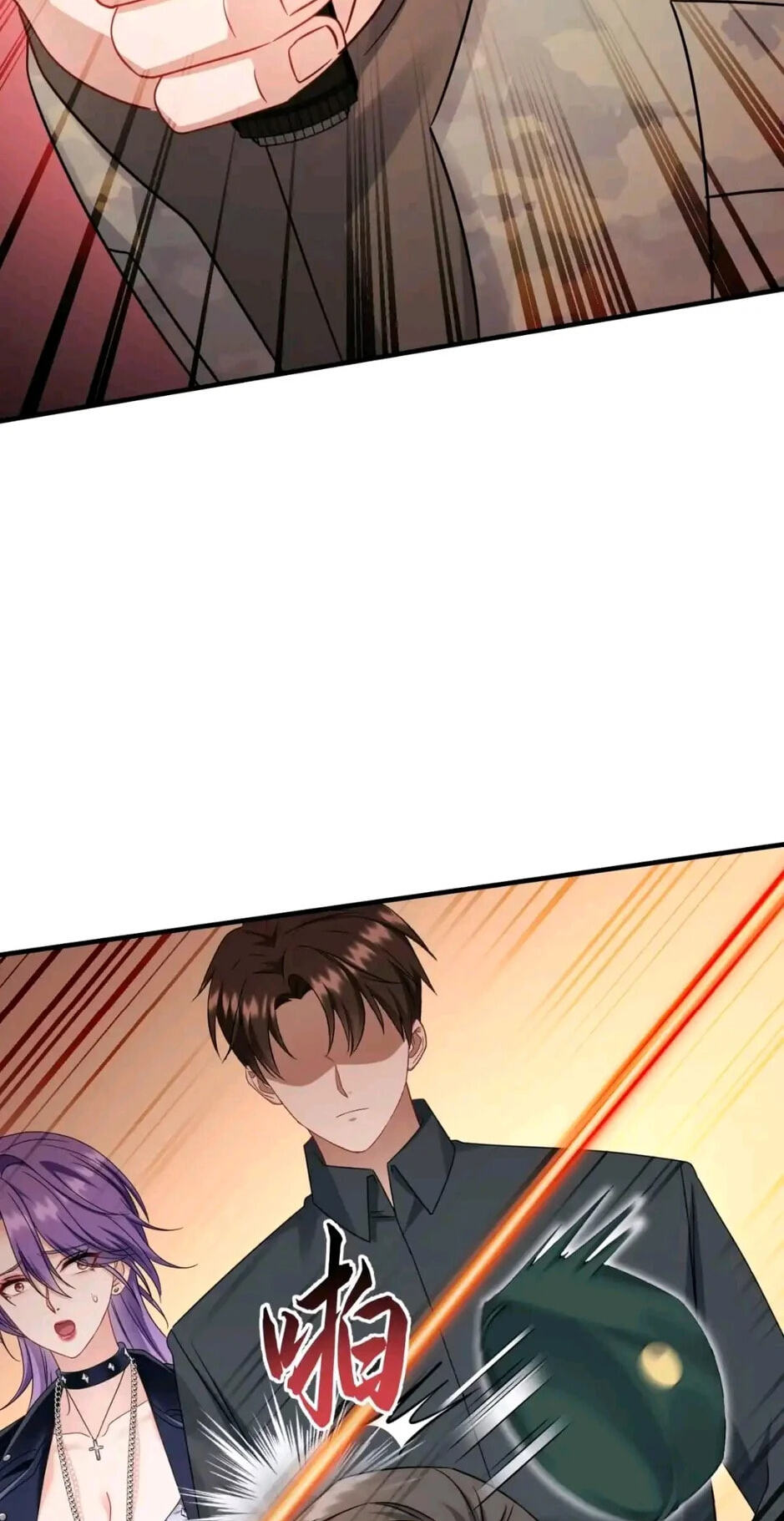 Bu Dang Tiangou Hou, Wo Cheng Le Yiwan Shen Hao Chapter 321 page 38 - 