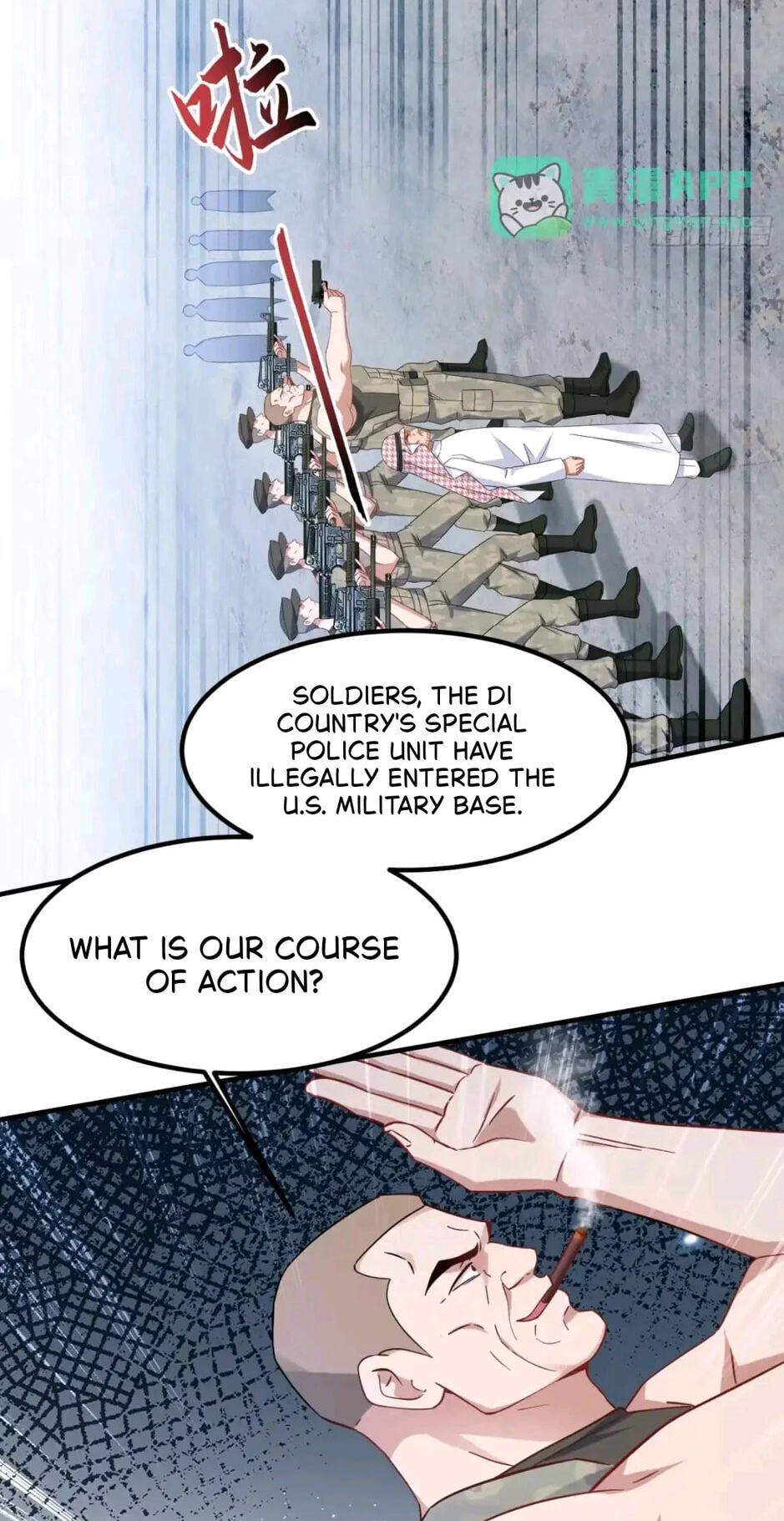 Bu Dang Tiangou Hou, Wo Cheng Le Yiwan Shen Hao Chapter 321 page 41 - 