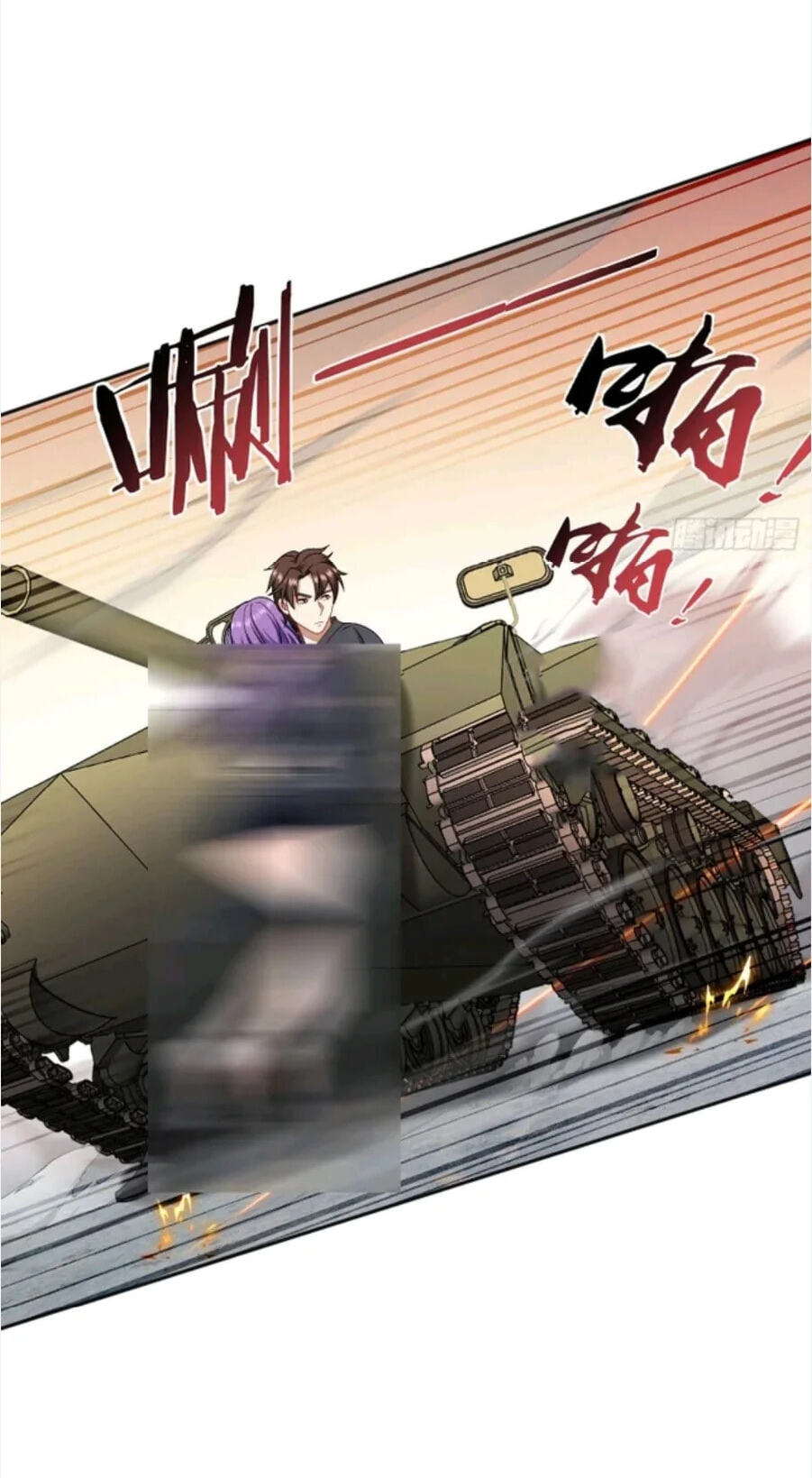 Bu Dang Tiangou Hou, Wo Cheng Le Yiwan Shen Hao Chapter 322 page 53 - 