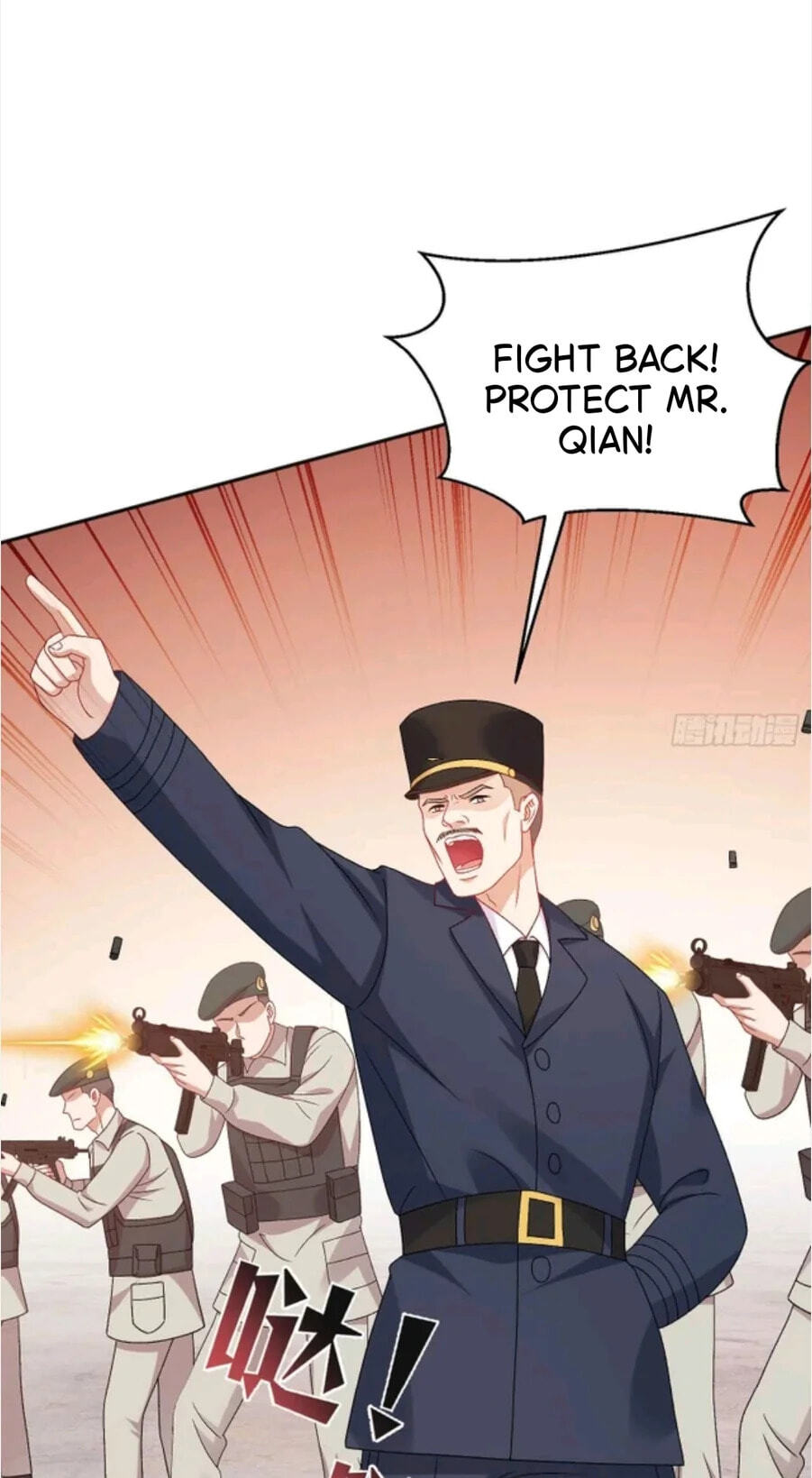 Bu Dang Tiangou Hou, Wo Cheng Le Yiwan Shen Hao Chapter 322 page 54 - 