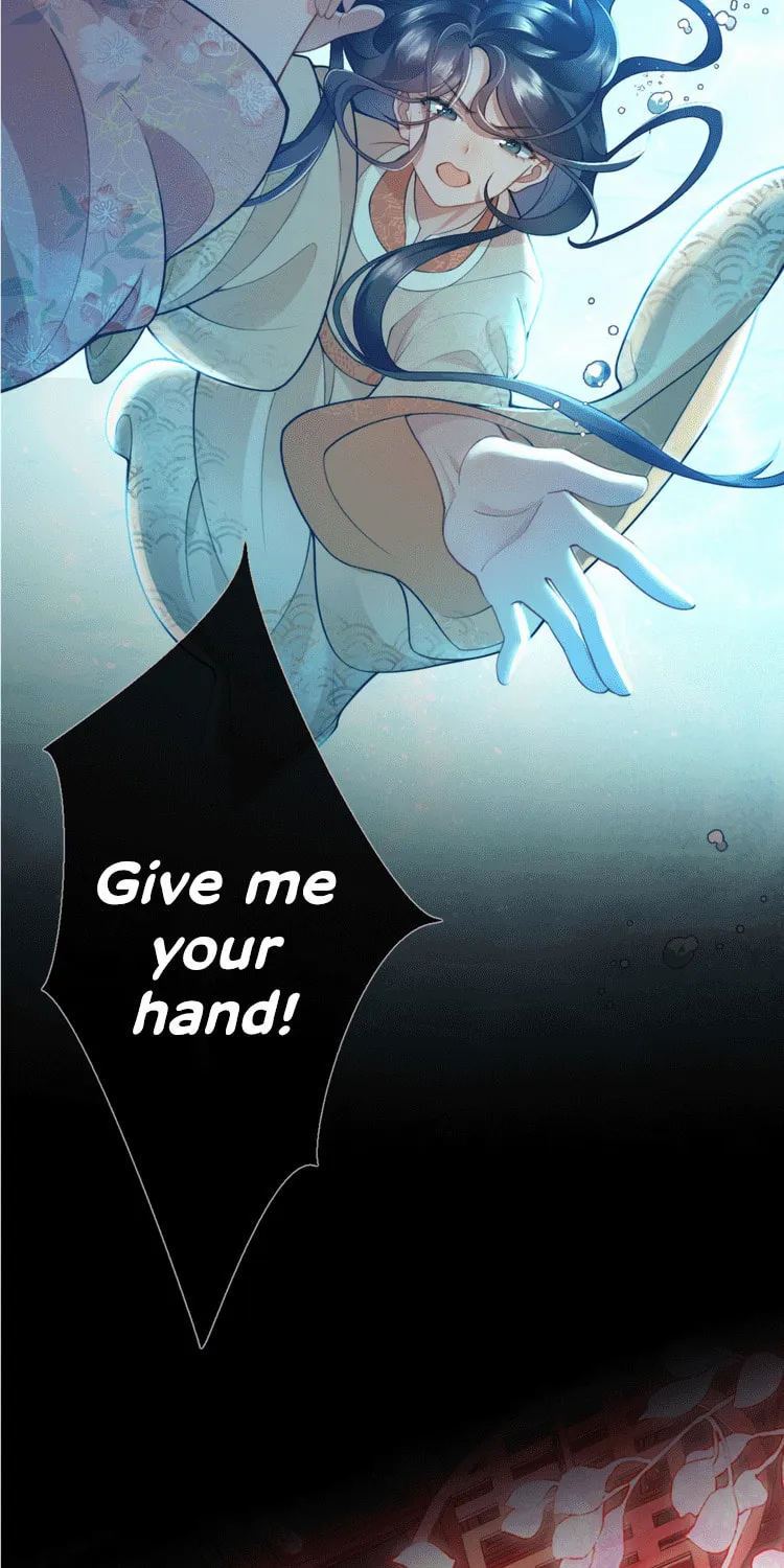 Bu Zhi Bixia Shi Nülang Chapter 1 page 11 - 