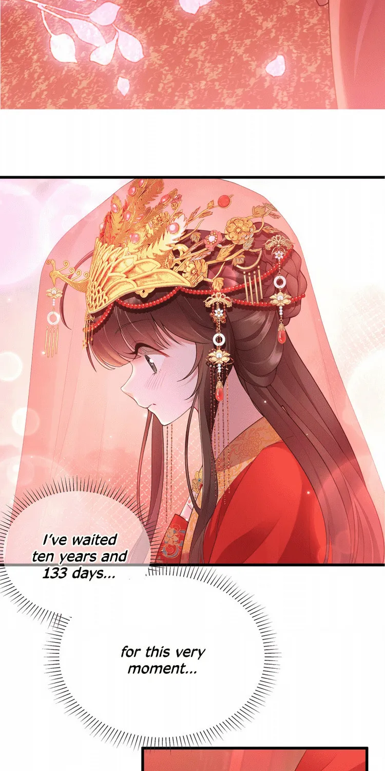 Bu Zhi Bixia Shi Nülang Chapter 1 page 13 - 