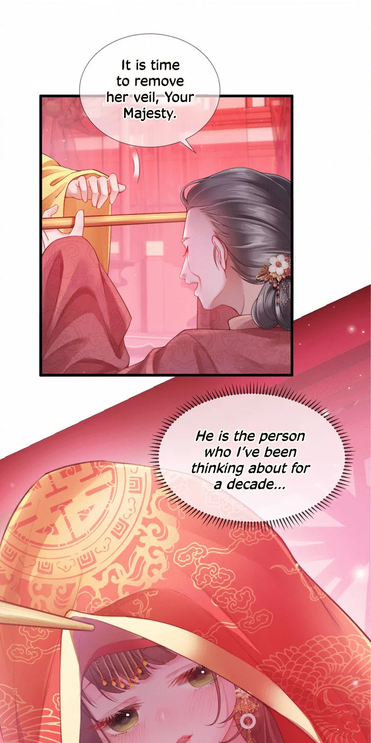 Bu Zhi Bixia Shi Nülang Chapter 1 page 19 - 