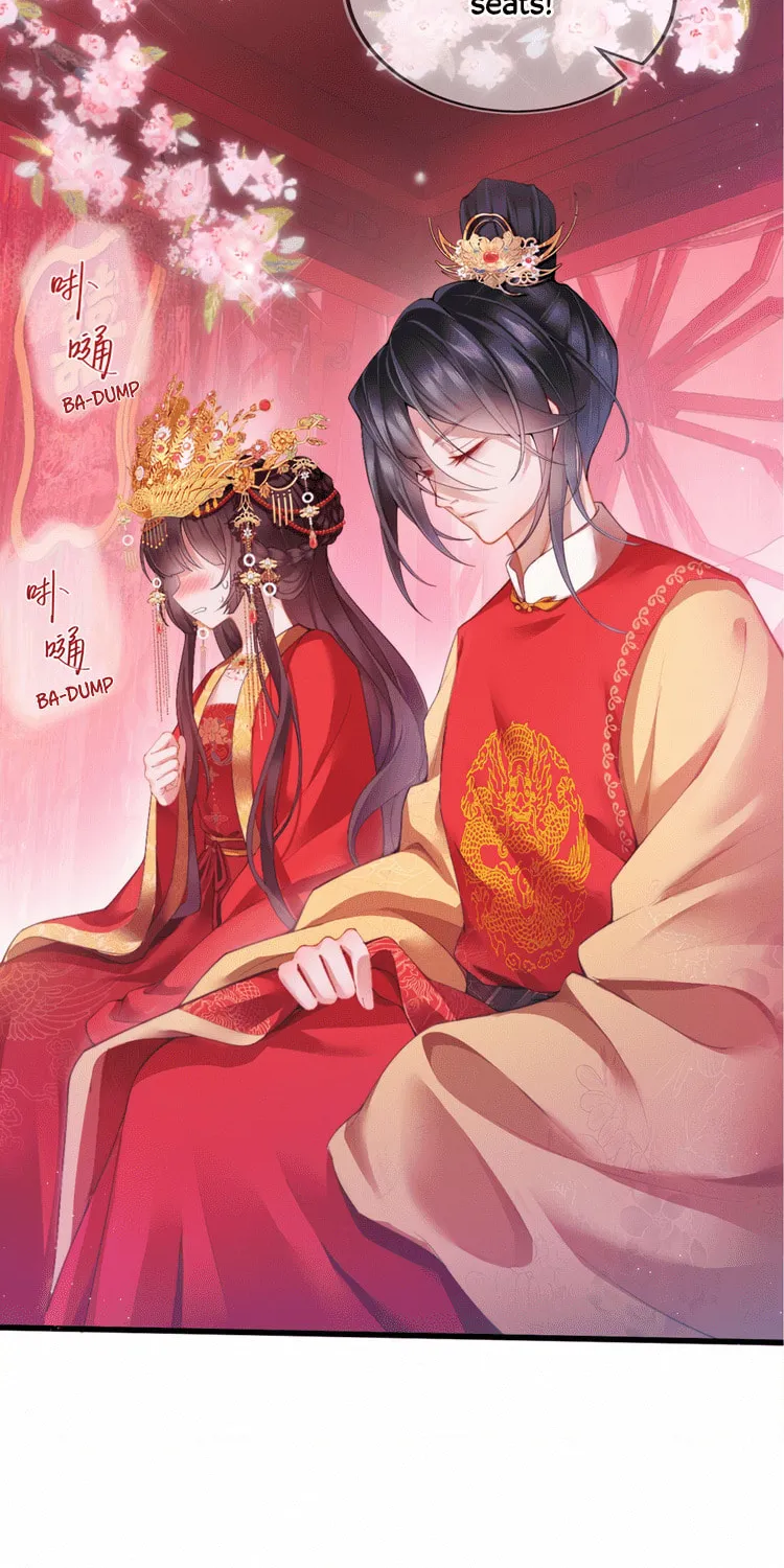 Bu Zhi Bixia Shi Nülang Chapter 1 page 22 - 