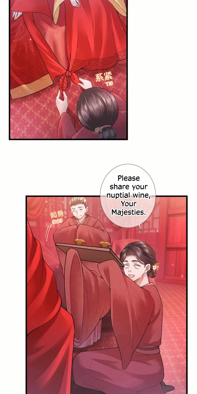 Bu Zhi Bixia Shi Nülang Chapter 1 page 26 - 