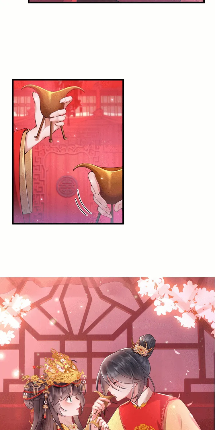 Bu Zhi Bixia Shi Nülang Chapter 1 page 27 - 