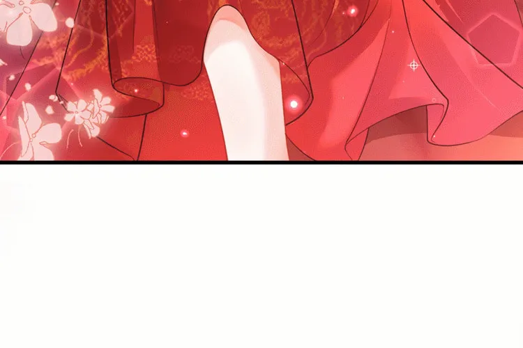 Bu Zhi Bixia Shi Nülang Chapter 1 page 48 - 
