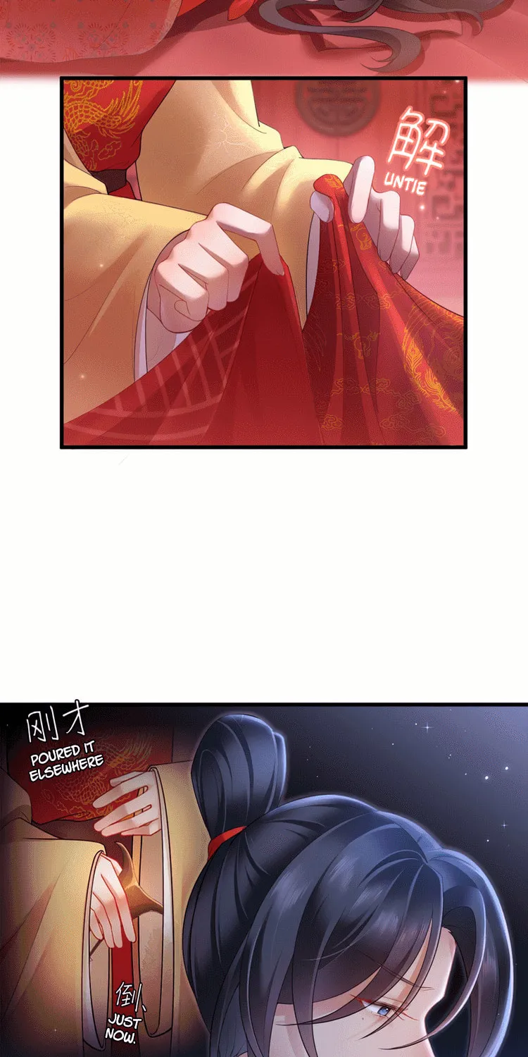 Bu Zhi Bixia Shi Nülang Chapter 1 page 50 - 