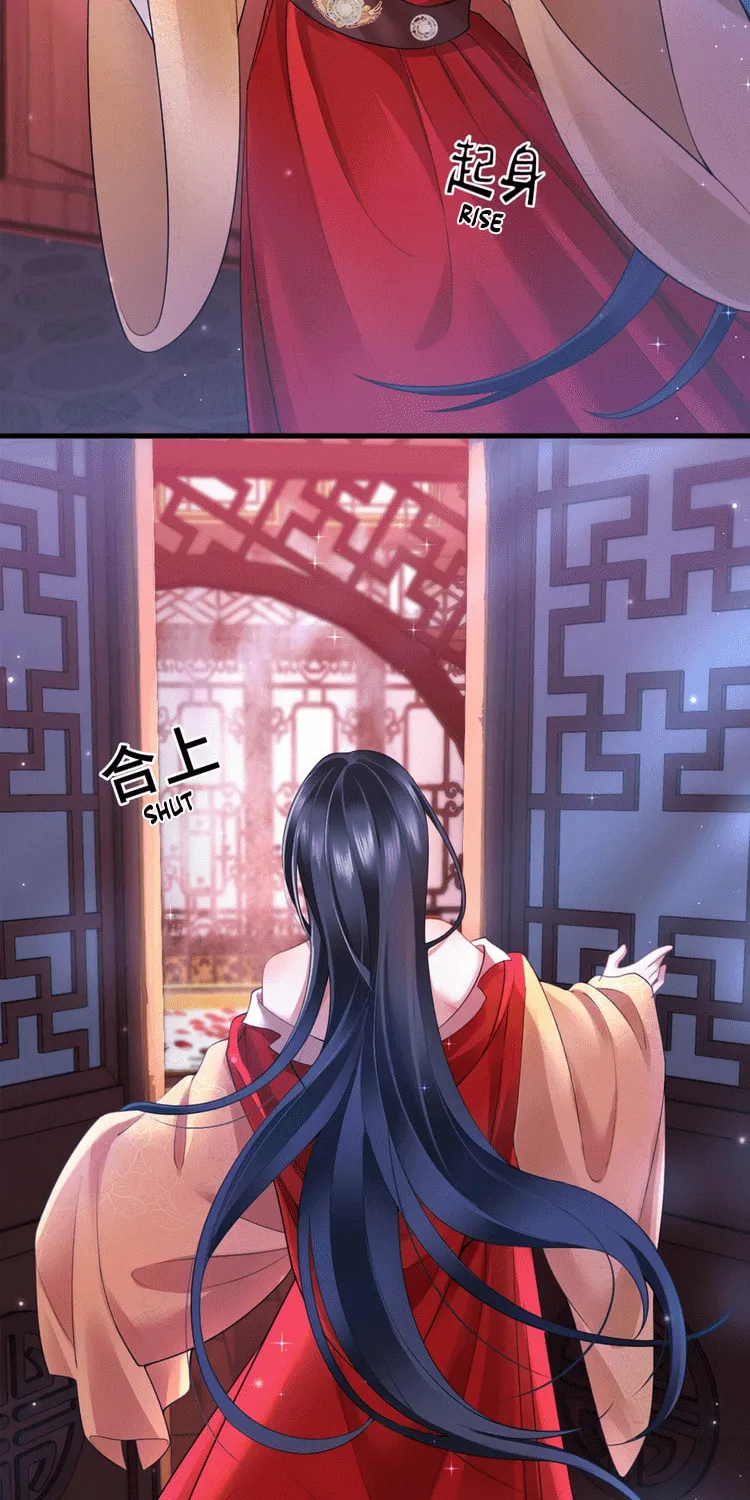 Bu Zhi Bixia Shi Nülang Chapter 1 page 52 - 