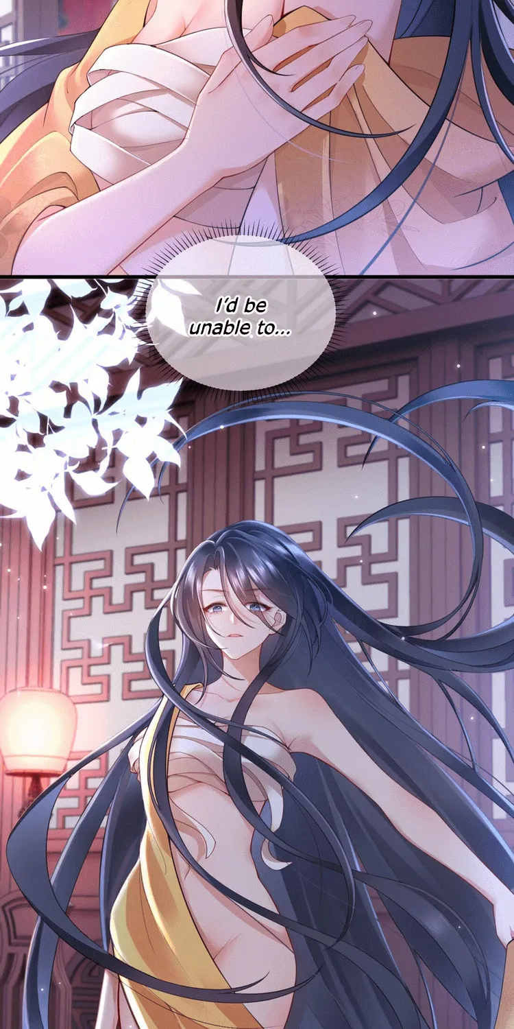 Bu Zhi Bixia Shi Nülang Chapter 1 page 54 - 