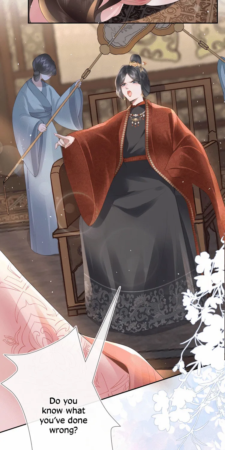 Bu Zhi Bixia Shi Nülang Chapter 10 page 11 - 