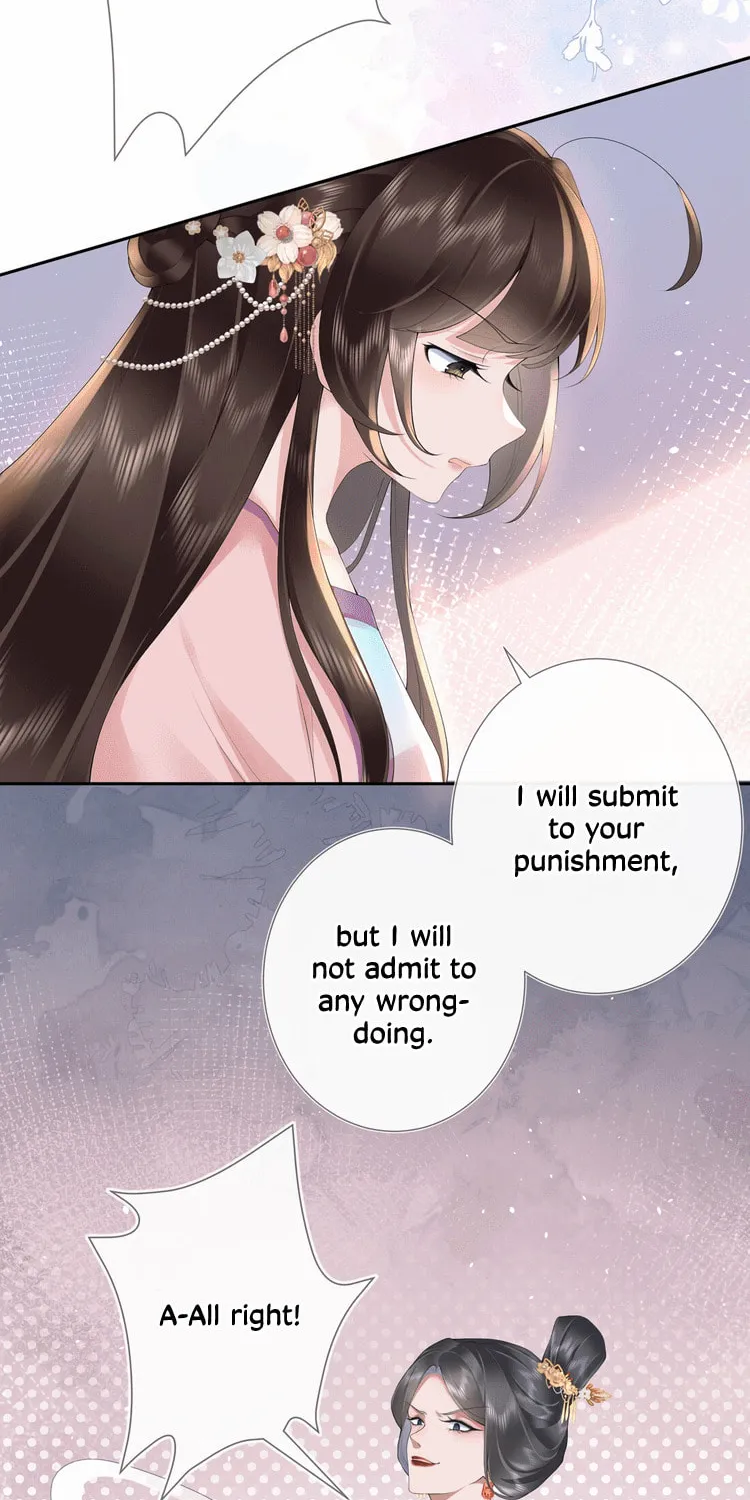 Bu Zhi Bixia Shi Nülang Chapter 10 page 12 - 