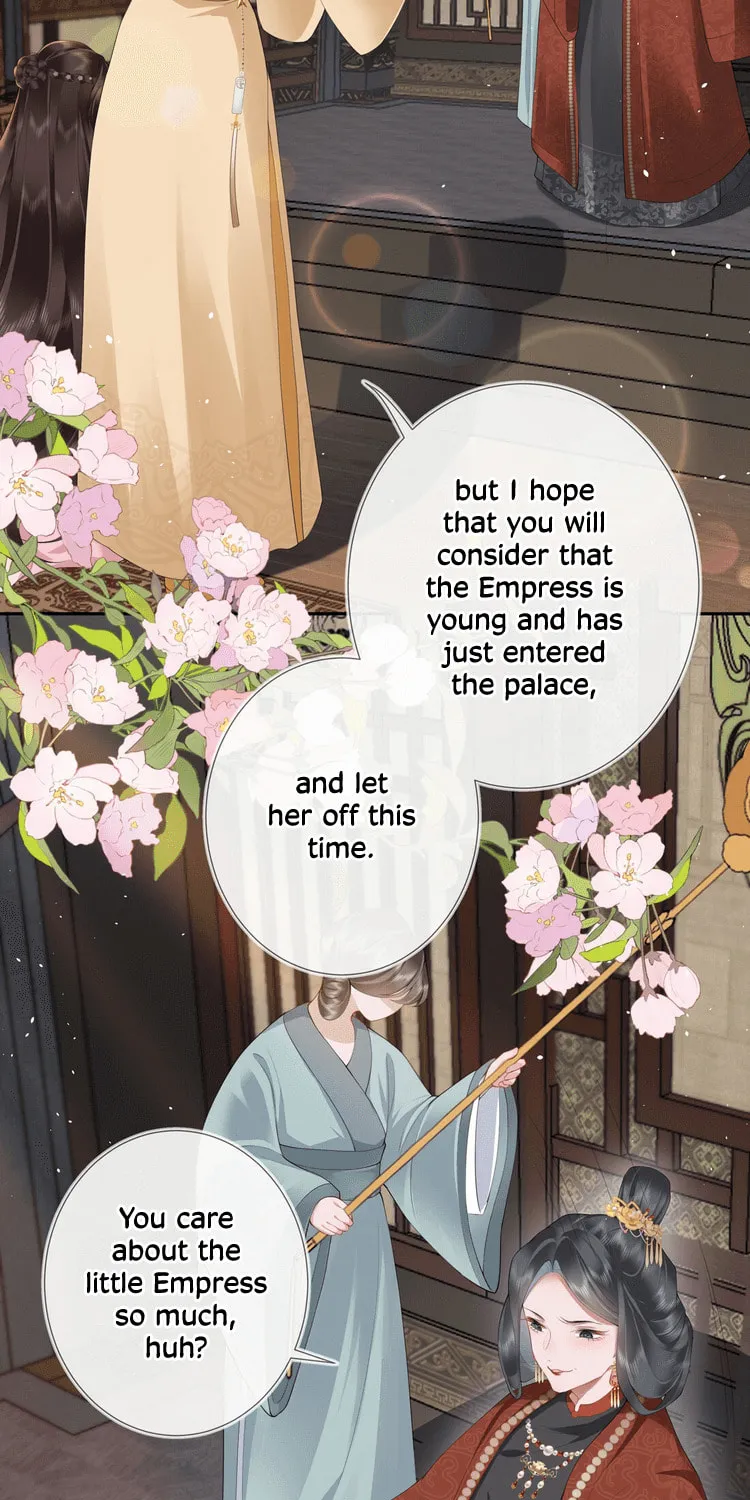 Bu Zhi Bixia Shi Nülang Chapter 10 page 17 - 