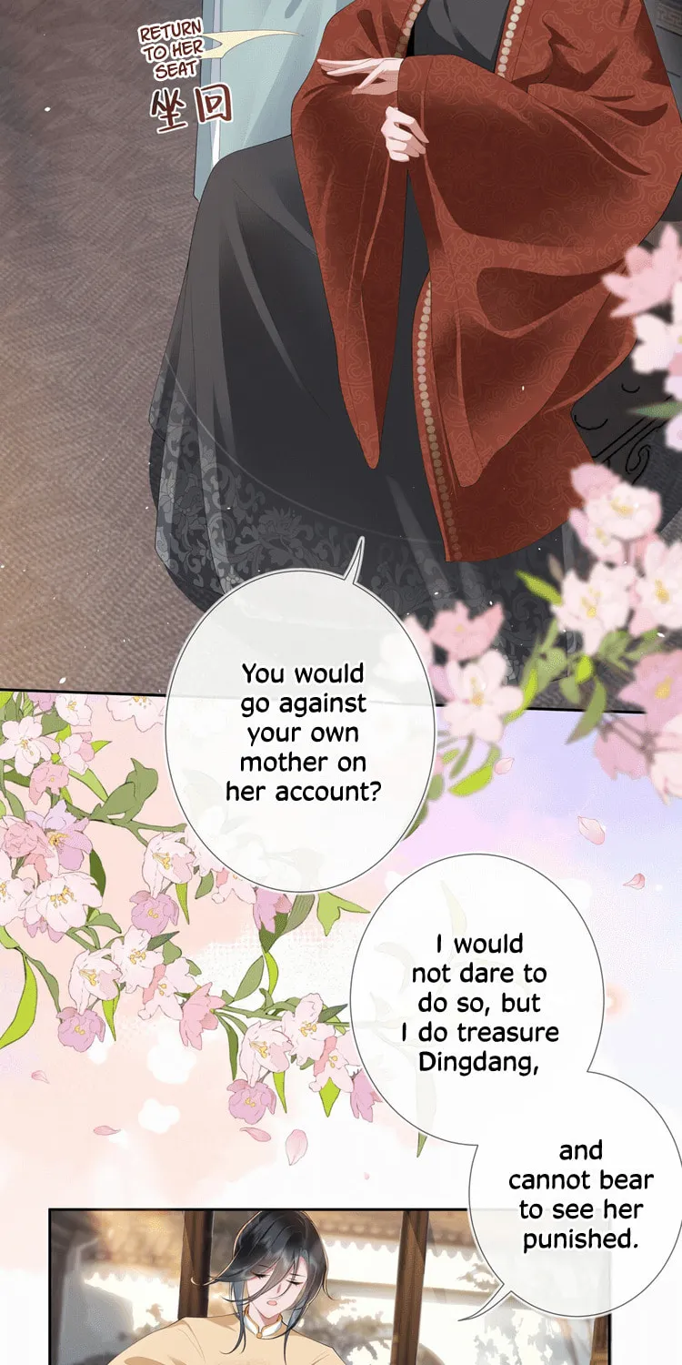 Bu Zhi Bixia Shi Nülang Chapter 10 page 18 - 