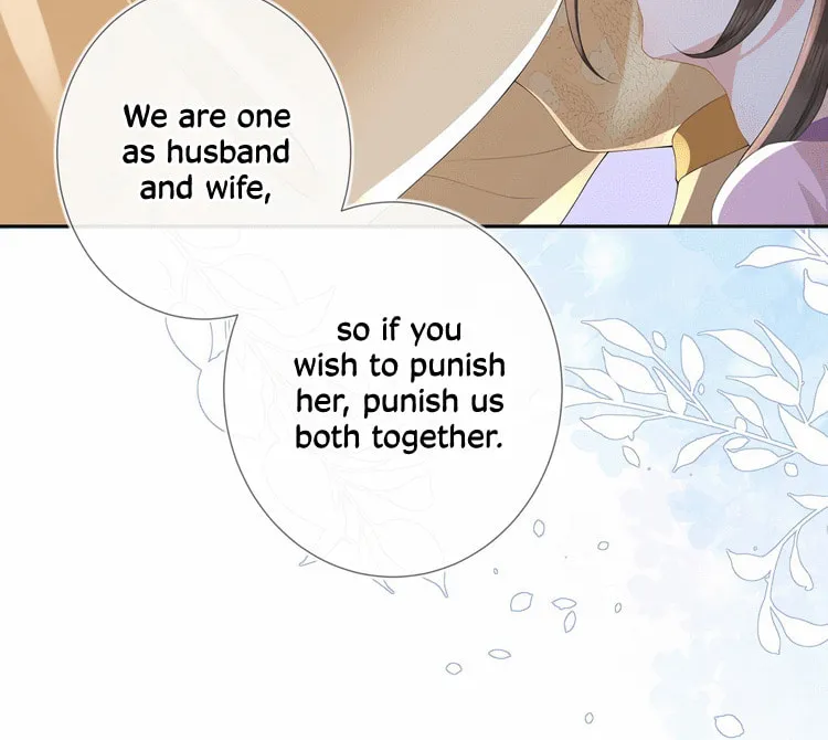 Bu Zhi Bixia Shi Nülang Chapter 10 page 20 - 