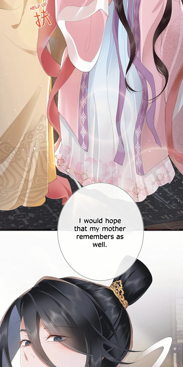 Bu Zhi Bixia Shi Nülang Chapter 10 page 24 - 
