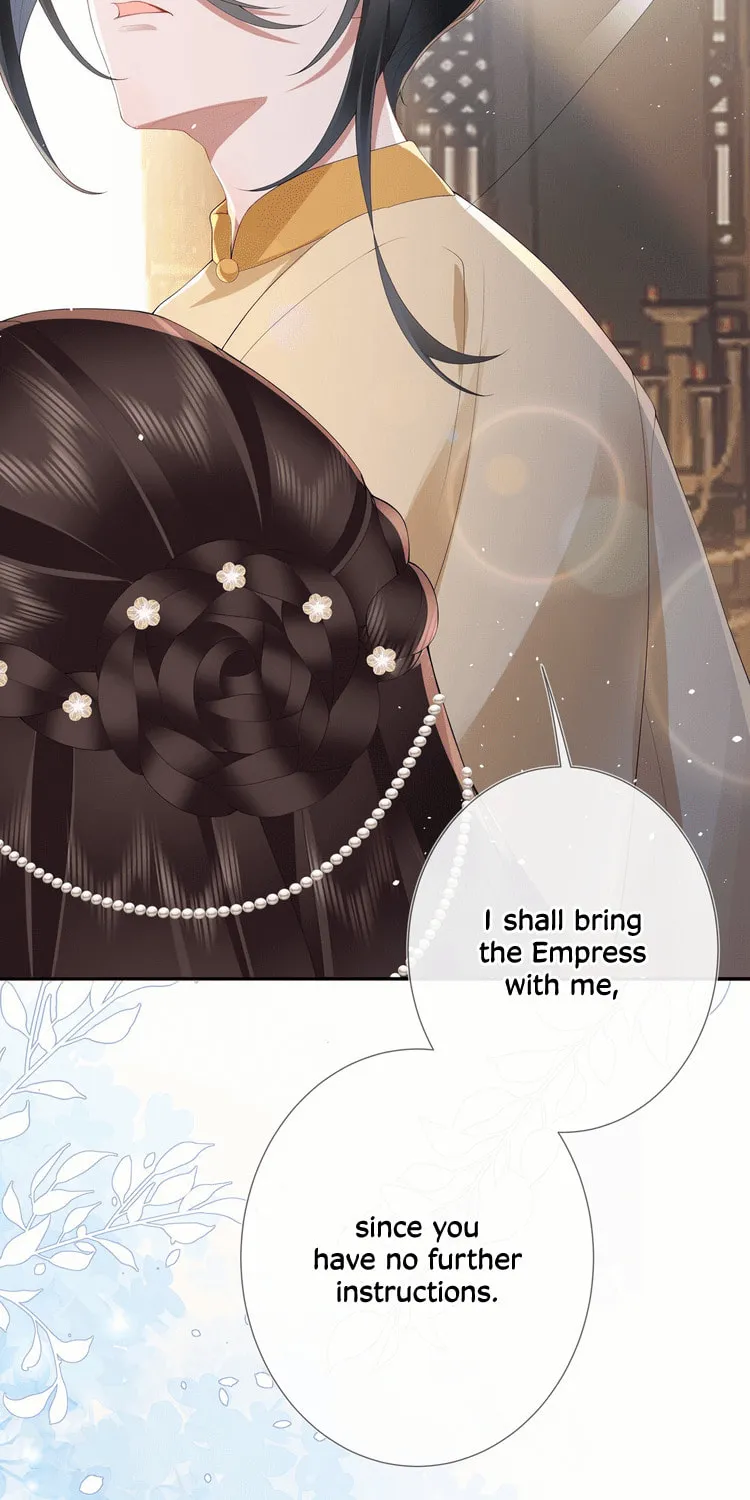 Bu Zhi Bixia Shi Nülang Chapter 10 page 25 - 
