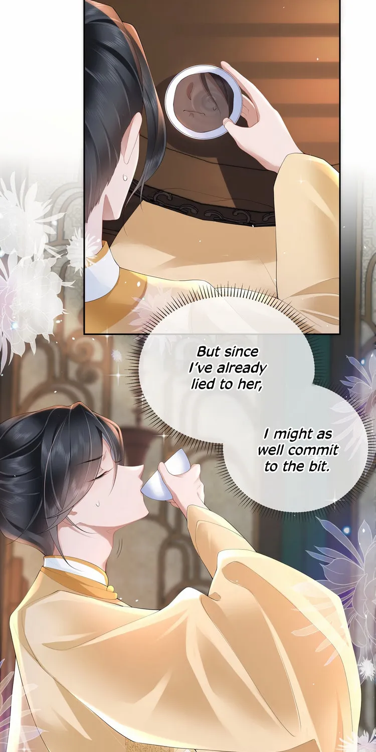 Bu Zhi Bixia Shi Nülang Chapter 10 page 4 - 